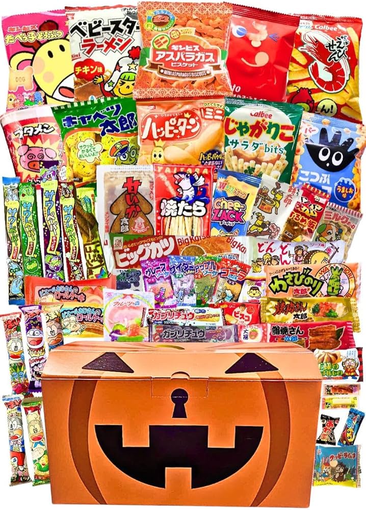 Amazon.co.jp: 駄菓子 詰め合わせ お菓子 詰め合わせ ハロウィン 50個